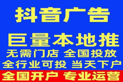 百度竞价排名策略解析：一家公司的广告投放策略全揭秘
